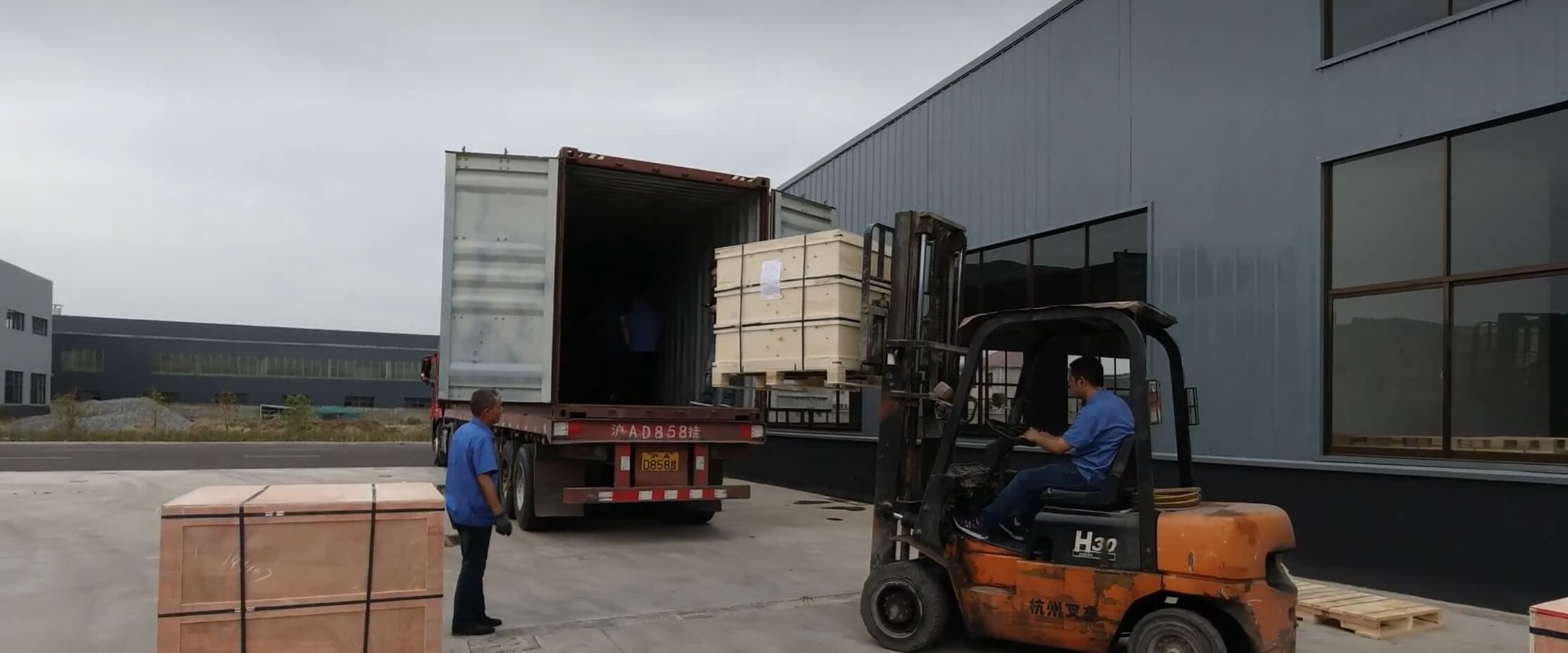 Container Loading Supervision