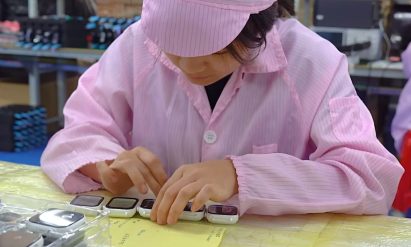 Initial Production Check