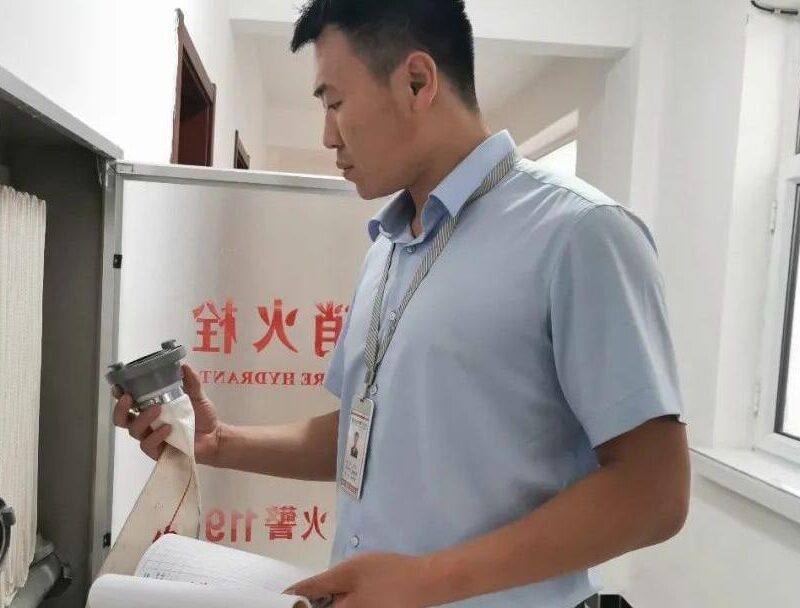 Social Compliance Audit