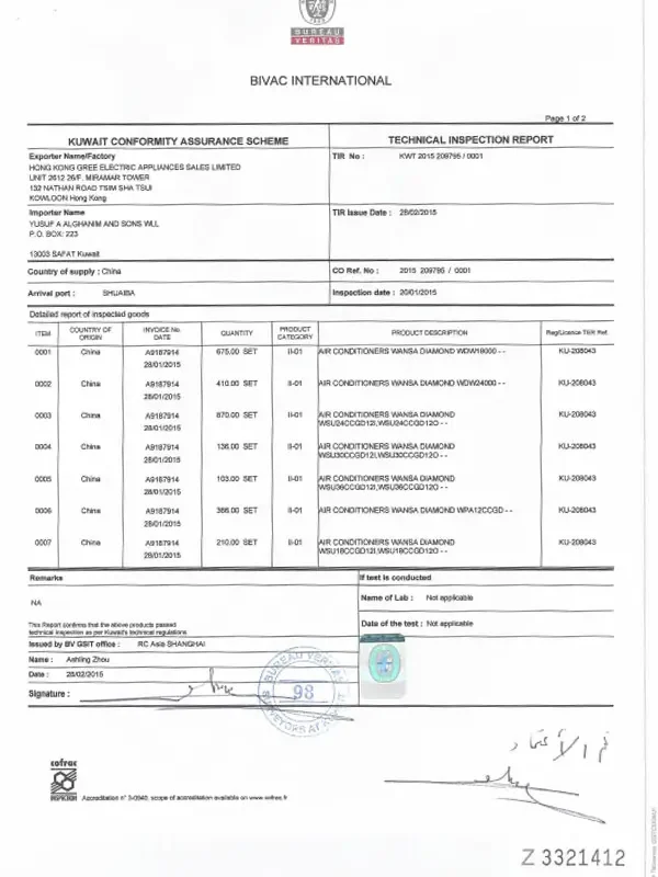 Kuwait Conformity Assurance Scheme (KUCAS) Certification